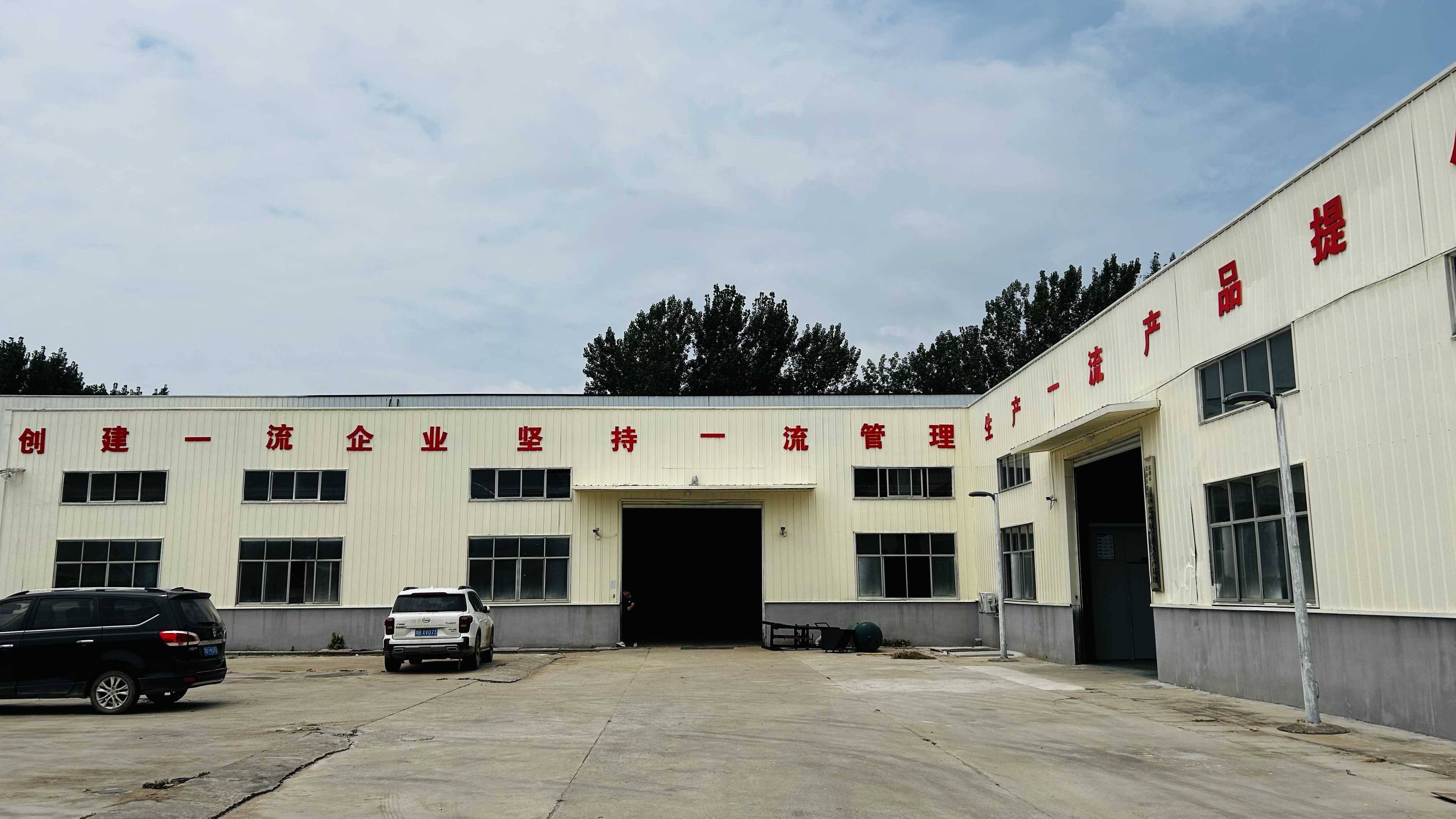 鄭州航空港區生産基地